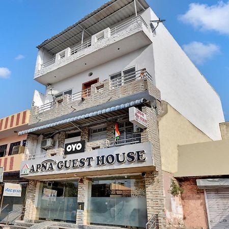 Oyo Flagship Apna Guest House Kota  Dış mekan fotoğraf