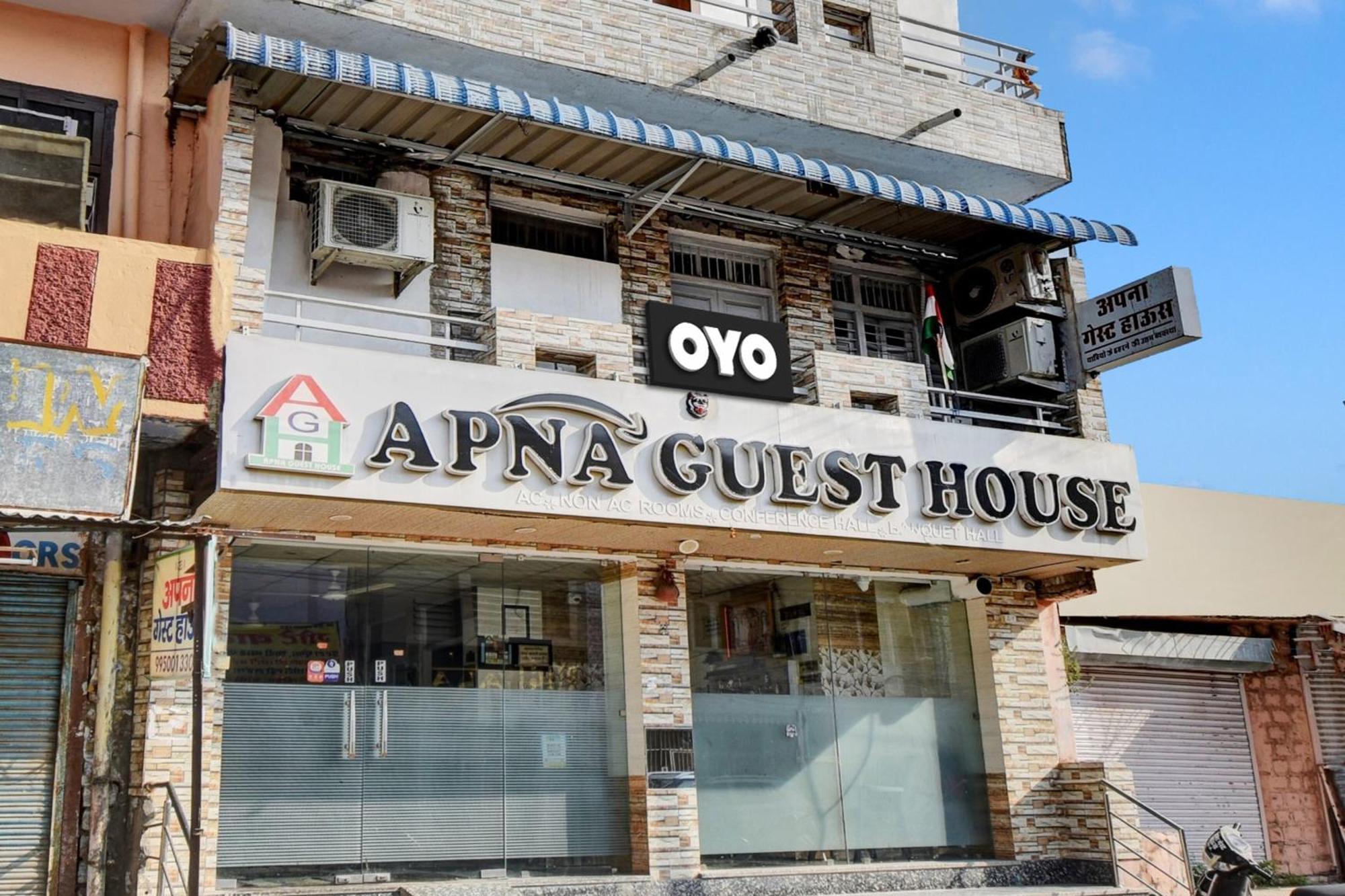 Oyo Flagship Apna Guest House Kota  Dış mekan fotoğraf