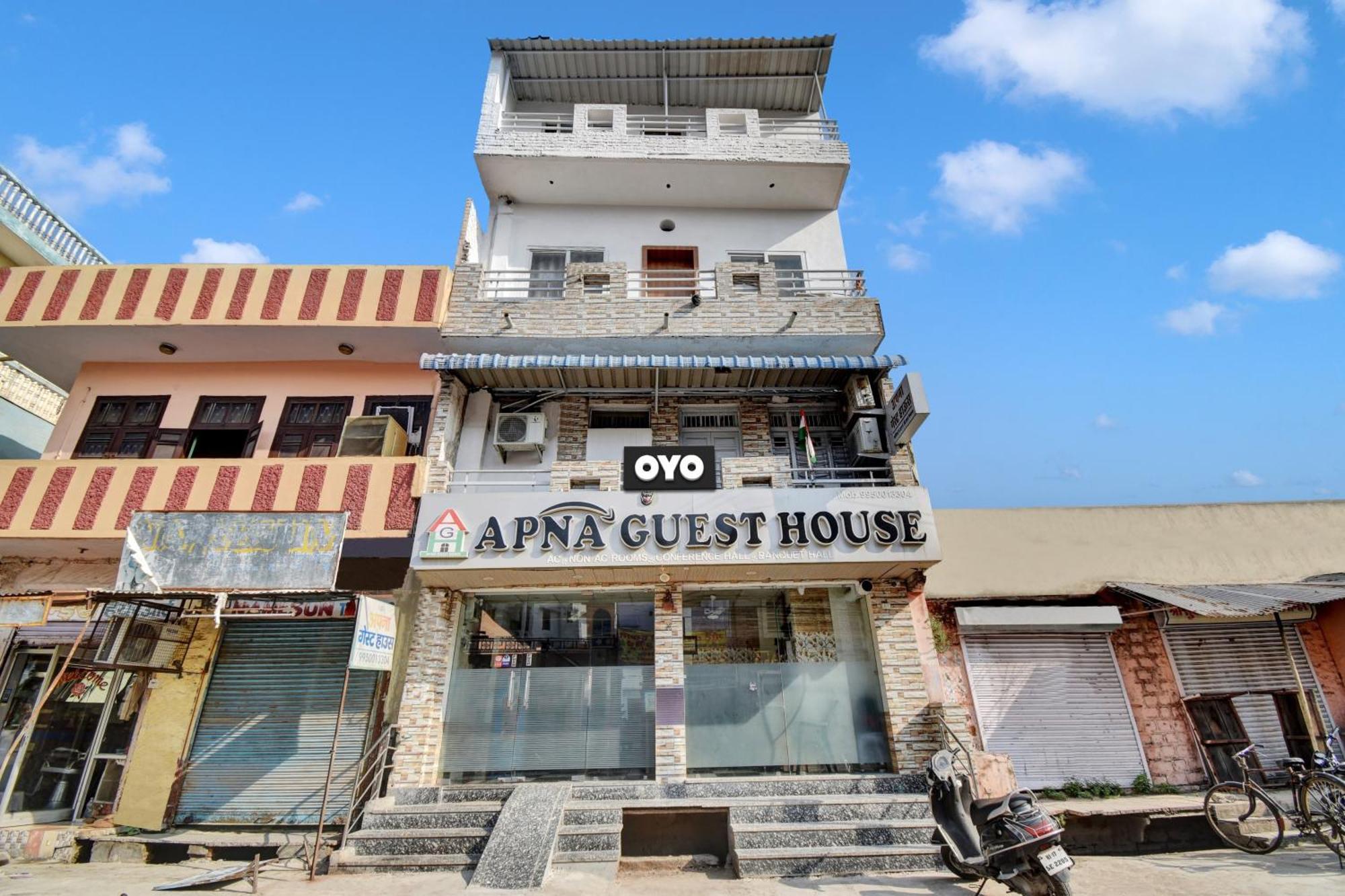 Oyo Flagship Apna Guest House Kota  Dış mekan fotoğraf