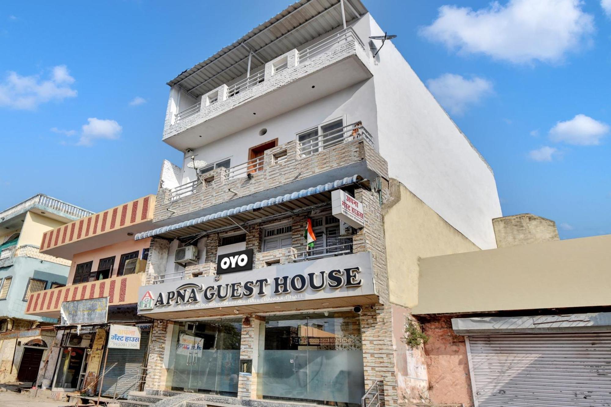 Oyo Flagship Apna Guest House Kota  Dış mekan fotoğraf